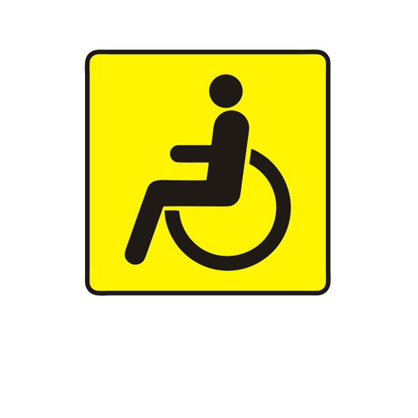 Наклейка - знак на авто «Инвалид»