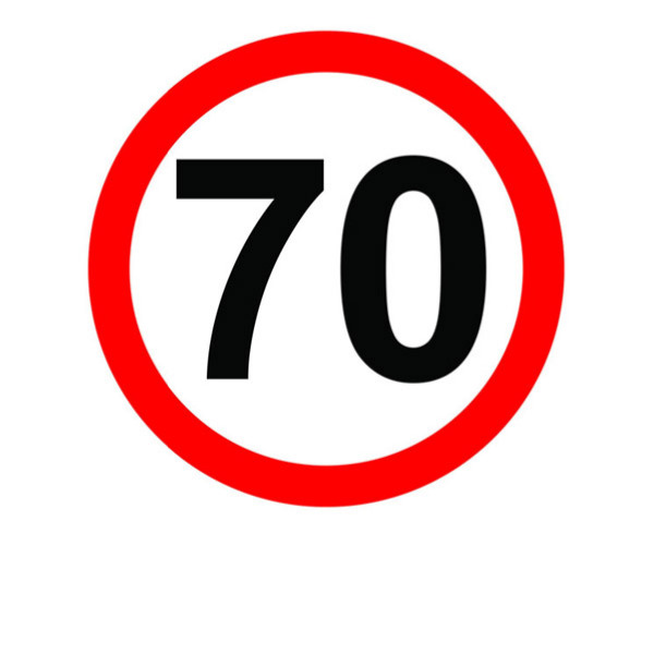 Наклейка - знак на авто «70»